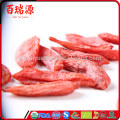 Reasonable goji price hot selling goji new harvest goji berry price